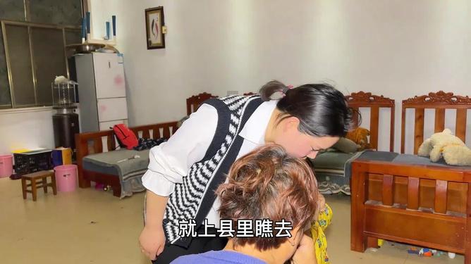机智问答网页-解答你的疑惑滴滴车主定位版